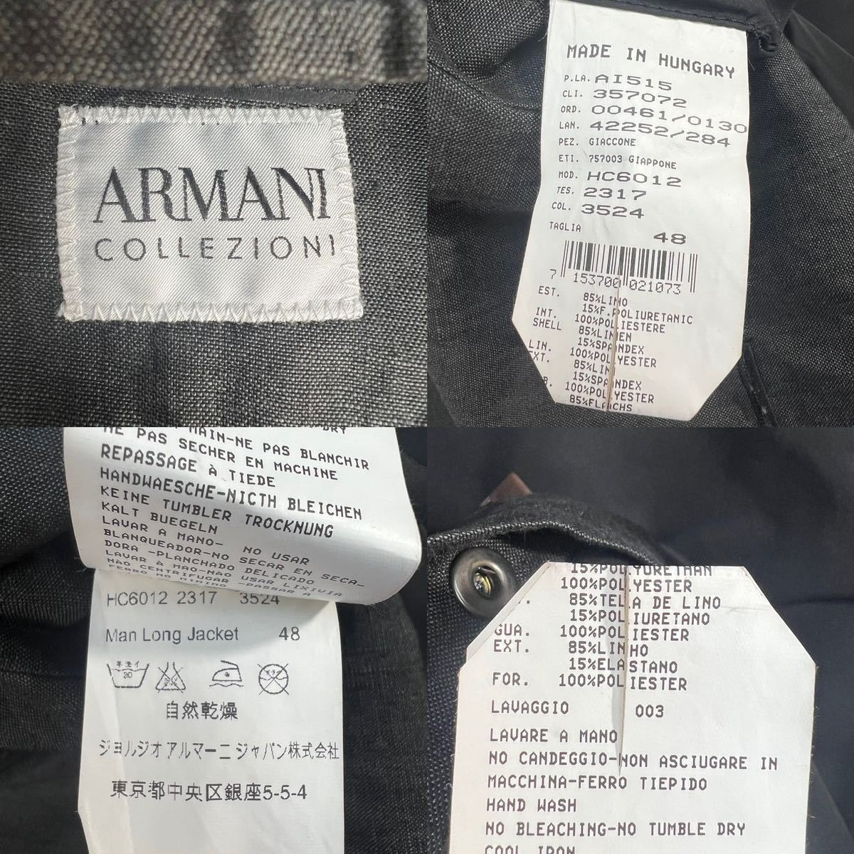 定価10万超 美品 ARMANI COLLEZIONI アルマーニコレッツォーニ ミドル丈トレンチコート サイズ48/L相当 WATER REPELLENT グレー A3133の画像9