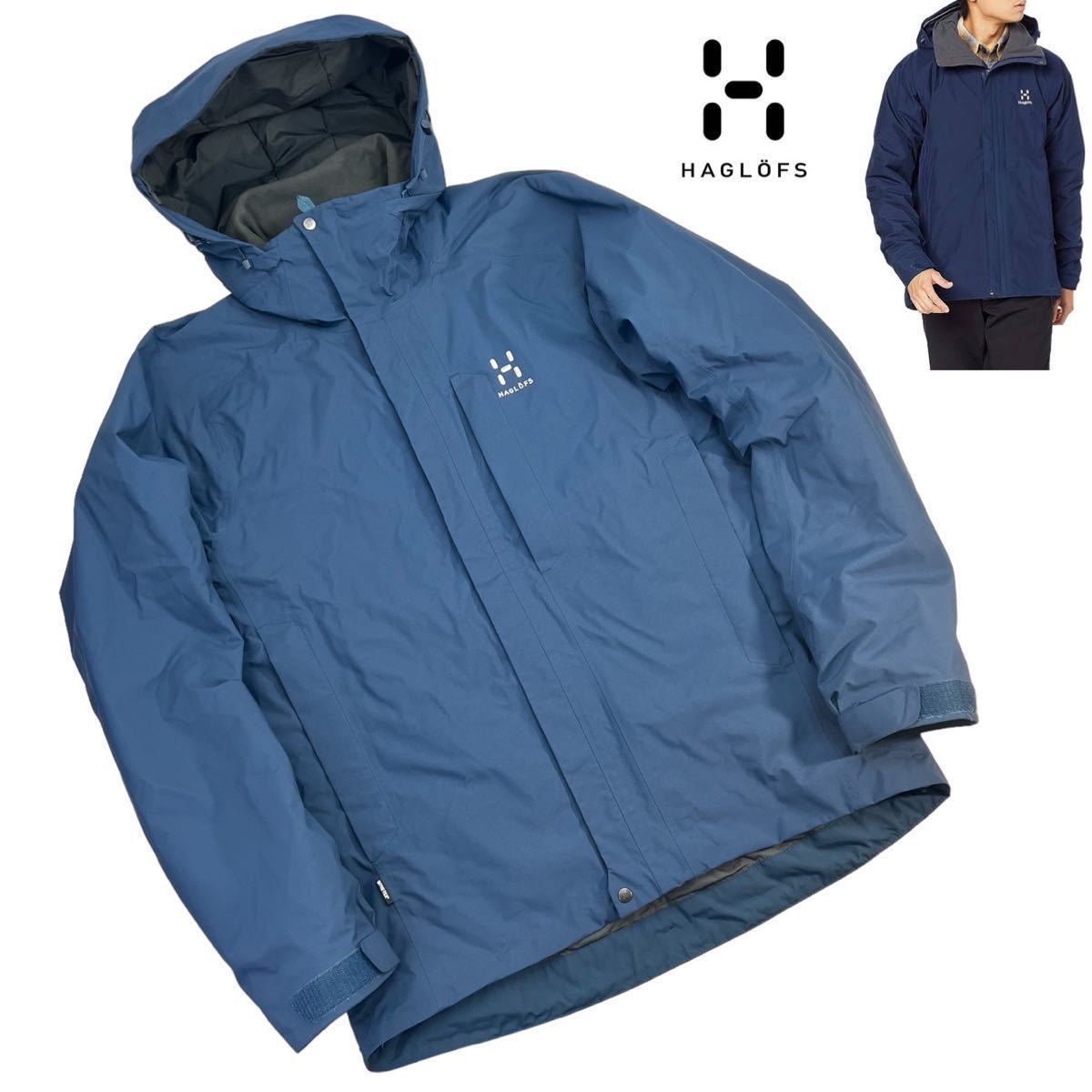 5915円 定価5.6万 美品 HAGLOFS ホグロフス STRATUS JACKET MEN 5915円 定価5.6万 美品 HAGLOFS ホグロフス STRATUS JACKET MEN