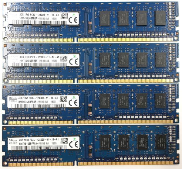 【4GB×4枚組】低電圧版 SKhynix PC3L-12800U(PC3L-1600) 1R×8 中古メモリー デスクトップ用 DDR3L 即決 動作保証【送料無料】_画像2