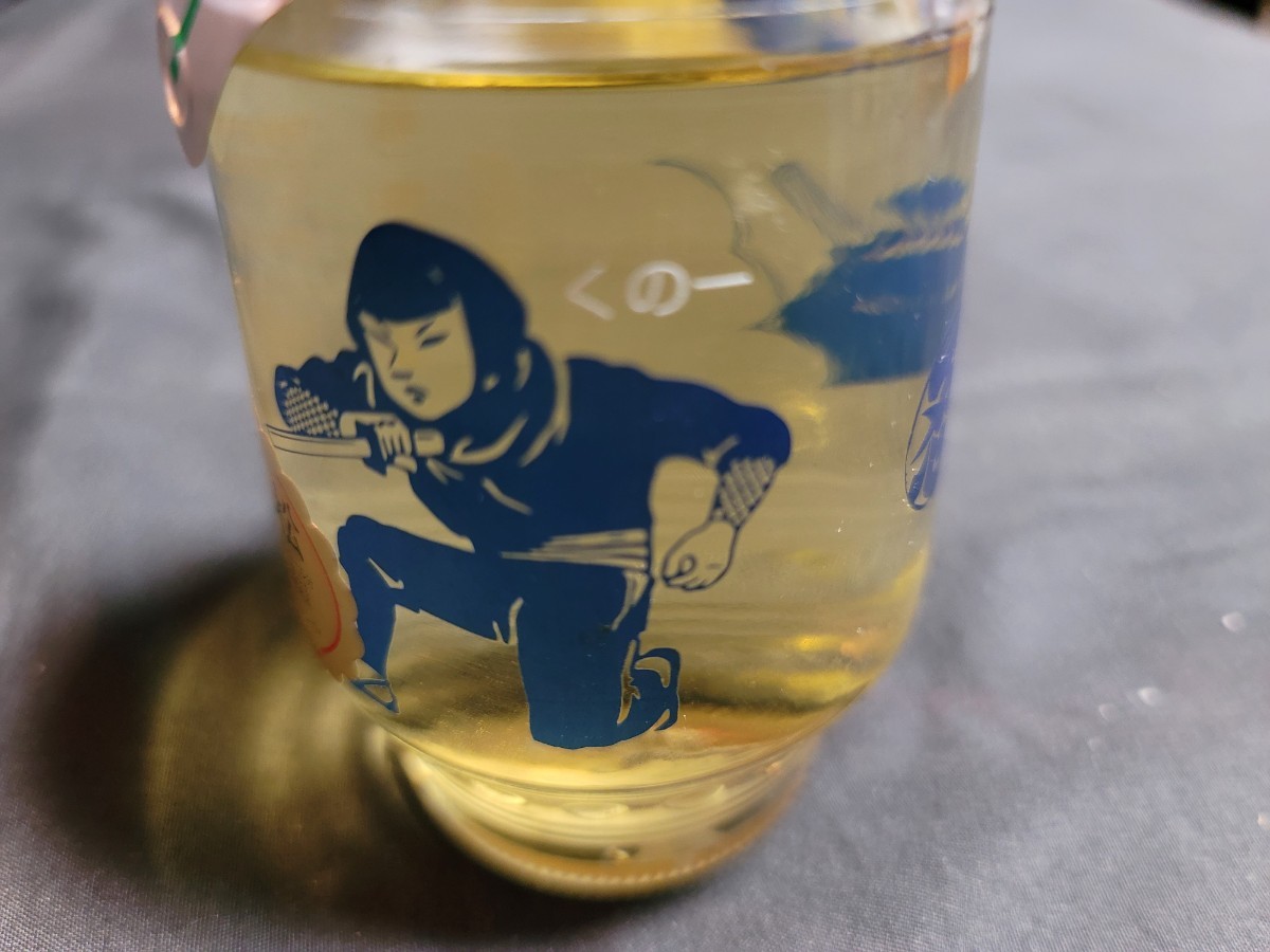  Iga. Kiyoshi sake замок внизу блок 