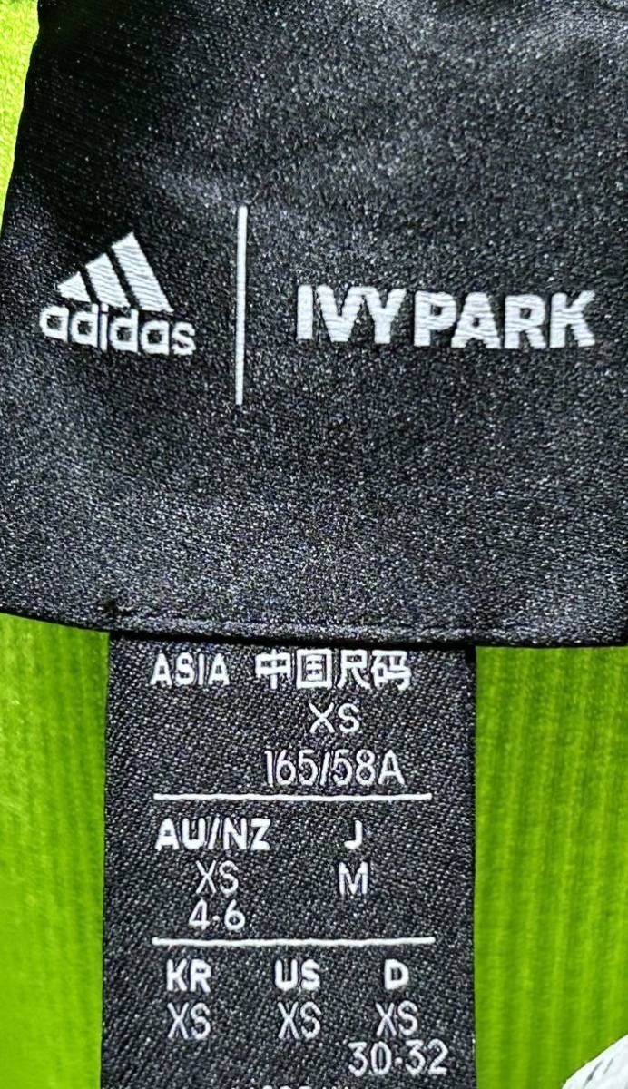 新品・M サイズ・adidas×IVY PARK ORIGINALS・アディダス×アイビーパーク オリジナルス スリーストライプス ニット リブ ジョガーパンツ_画像8