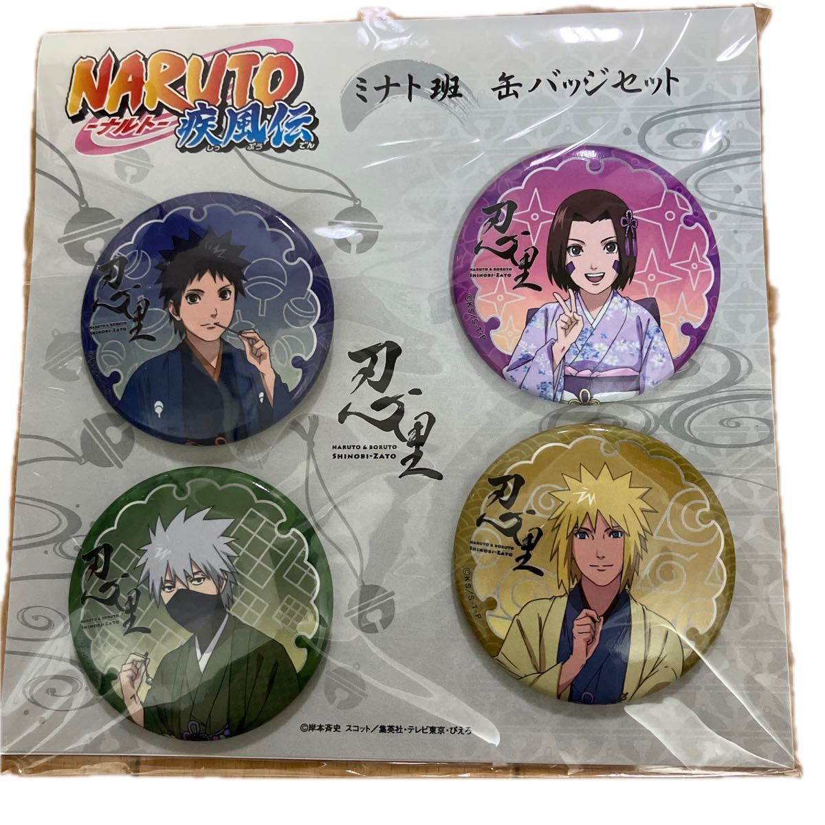 NARUTO ナルト ミナト班 缶バッジ はたけカカシ うちはオビト のはらリン 波風ミナト