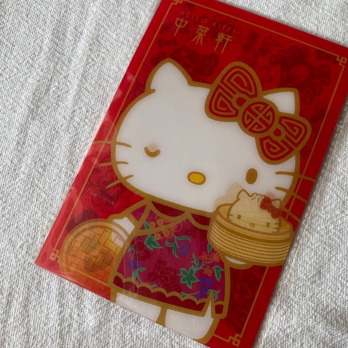 香港 キティ飲茶店 中菜軒 うちわ ポストカード リーフレット セット Hello Kitty Chinese Cuisine