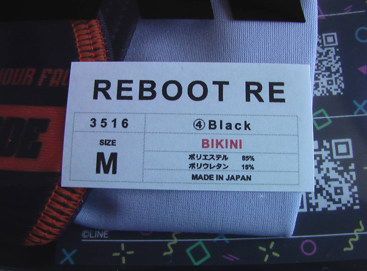 EGDE≪ REBOOT RE スーパーローライズ ビキニ　3516　ブラック　Mサイズ　新品　完売品_画像4