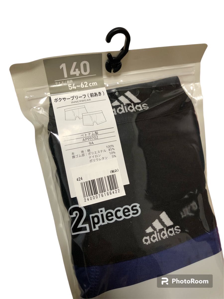 adidas ボクサー 140 ４枚