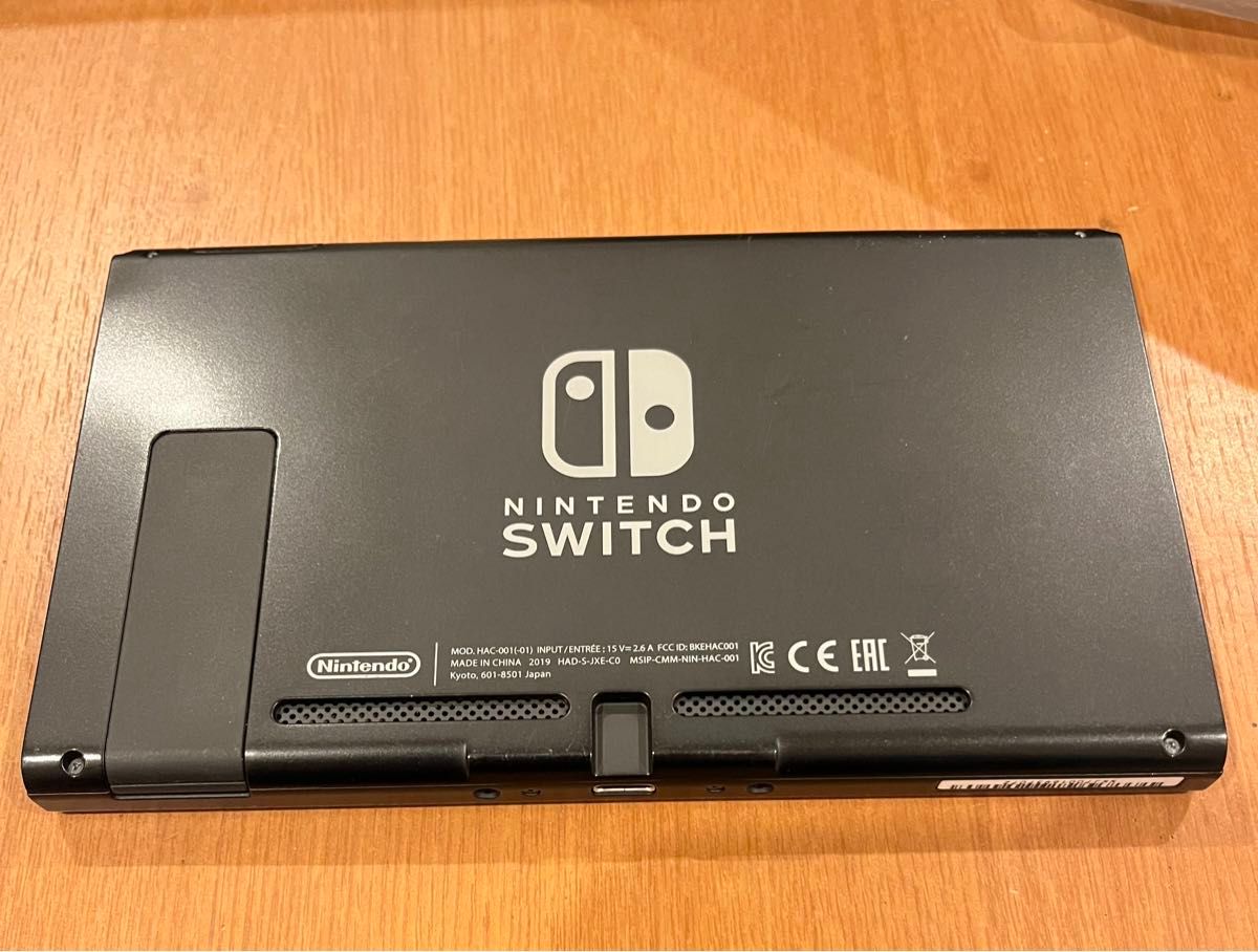 switch 未対策機 バッテリー強化型|Yahoo!フリマ(旧PayPayフリマ) switch 未対策機 バッテリー強化型|Yahoo!フリマ(旧PayPayフリマ)