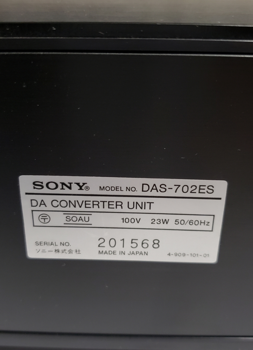 * Sony /DA converter /DAS-702ES