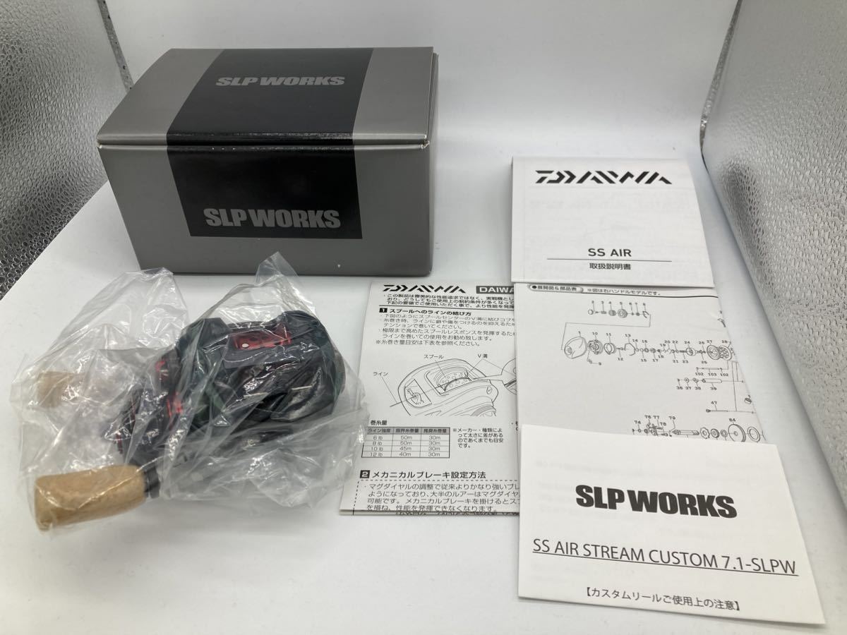 24430円 希少 美品 ダイワ SS AIR STREAM CUSTOM 7.1R-SLPW 渓流 24430円 希少 美品 ダイワ SS AIR STREAM CUSTOM 7.1R-SLPW 渓流