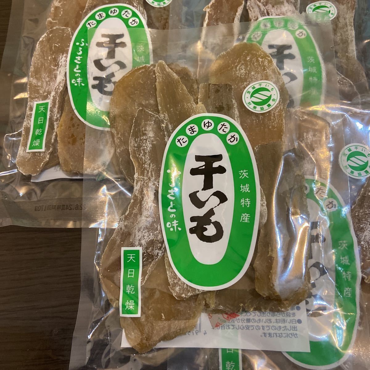 たまゆたか 干し芋 茨城 特産 170g 4個セット 44 です_画像2