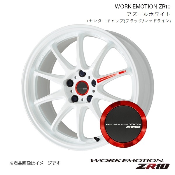 WORK EMOTION ZR10 スズキ ソリオ DAA-MA36S 1ピース ホイール+キャップ(120273) 1本 【15×5J 4-100 INSET45 アズールホワイト】_画像1