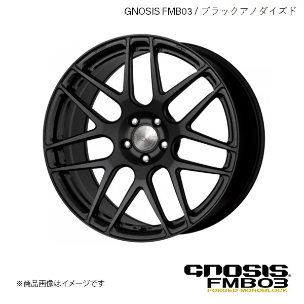 GNOSIS FMB03 レクサス GS350-F SPORT DBA-GRL10-BETQH リア用 ホイール 1本 【 20×9.5J 5-114.3 INSET45 ブラックアノダイズド】_画像1