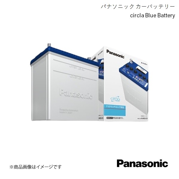 Panasonic/パナソニック circla アイドリングストップ車用 バッテリー ウィッシュ DBA-ZGE25W 2015/5～2017/10 N-Q90/CR_画像1