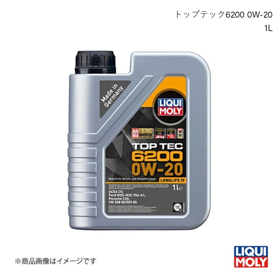 LIQUI MOLY リキモリ エンジンオイル トップテック6200 0W-20 1L ガソリン・ディーゼル兼用 PAO配合合成油 20787 数量:1_画像1