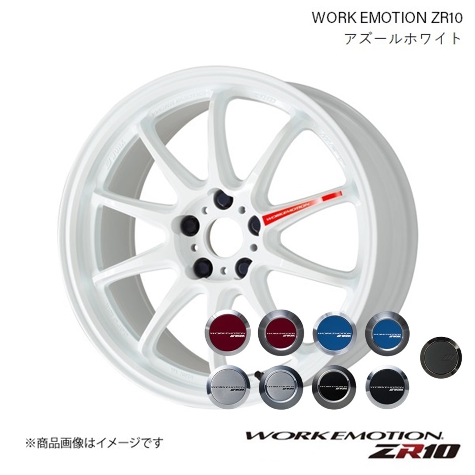 WORK EMOTION ZR10 ホンダ シビック TYPE-R ABA-FD2 1ピース ホイール+キャップ 1本 【18×7.5J 5-114.3 INSET47 AZW】_画像1