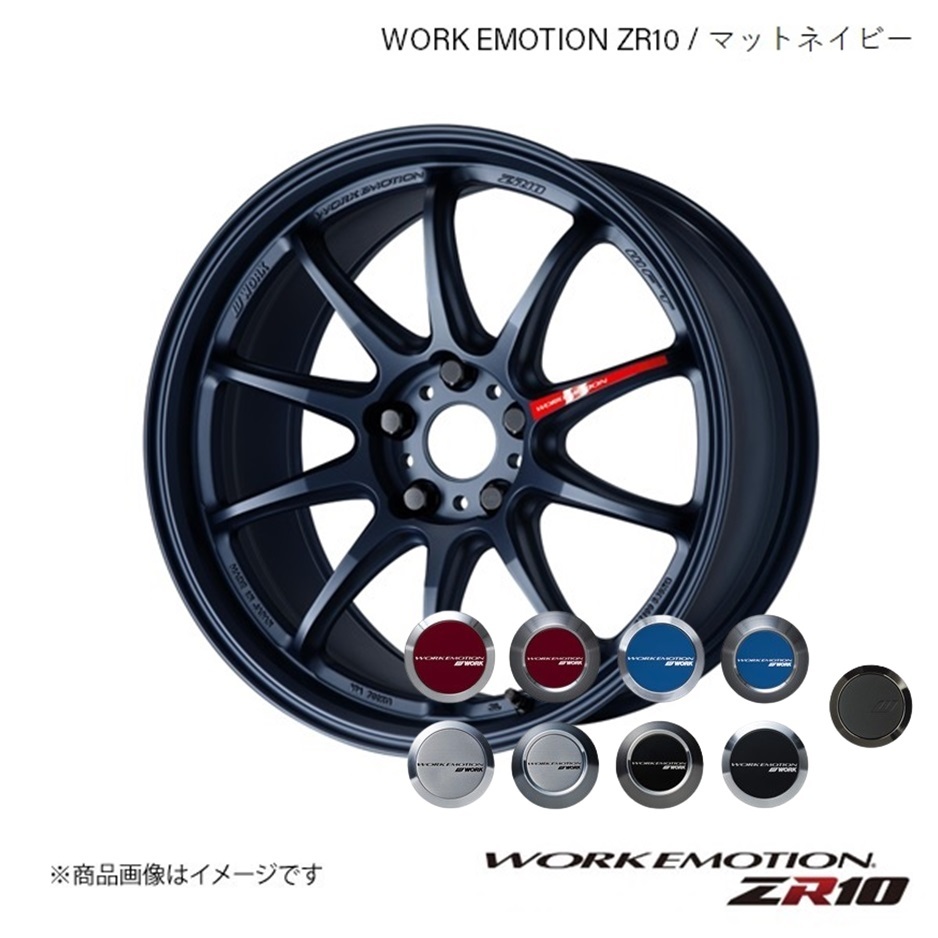 WORK EMOTION ZR10 ミツビシ アウトランダー PHEV DLA-GG2W 1ピース ホイール+キャップ 1本 【18×7.5J 5-114.3 INSET38 MEB】_画像1