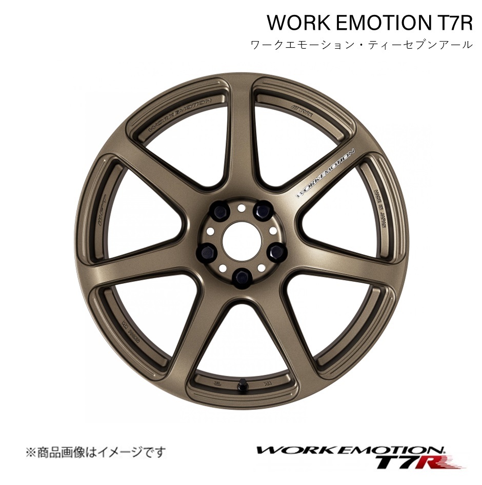 WORK EMOTION T7R 日産 DAYZ ROOX DBA-B21A 1ピース ホイール 1本【16×5.5J 4-100 INSET45 アッシュドチタン】_画像1