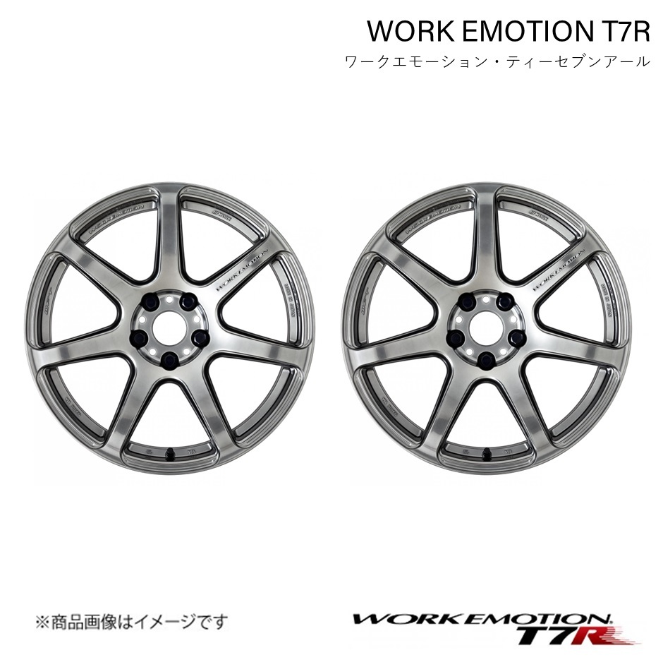 WORK EMOTION T7R トヨタ カムリ DAA-AXVH70 1ピース ホイール 2本【18×8.5J 5-114.3 INSET45 グリミットシルバー】_画像1