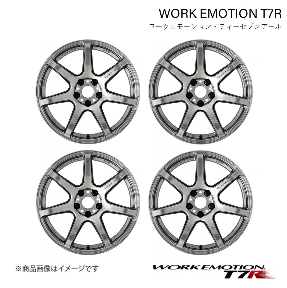 WORK EMOTION T7R トヨタ ist DBA-NCP110 1ピース ホイール 4本 1台分【17×7J 5-100 INSET47 グリミットシルバー】_画像1