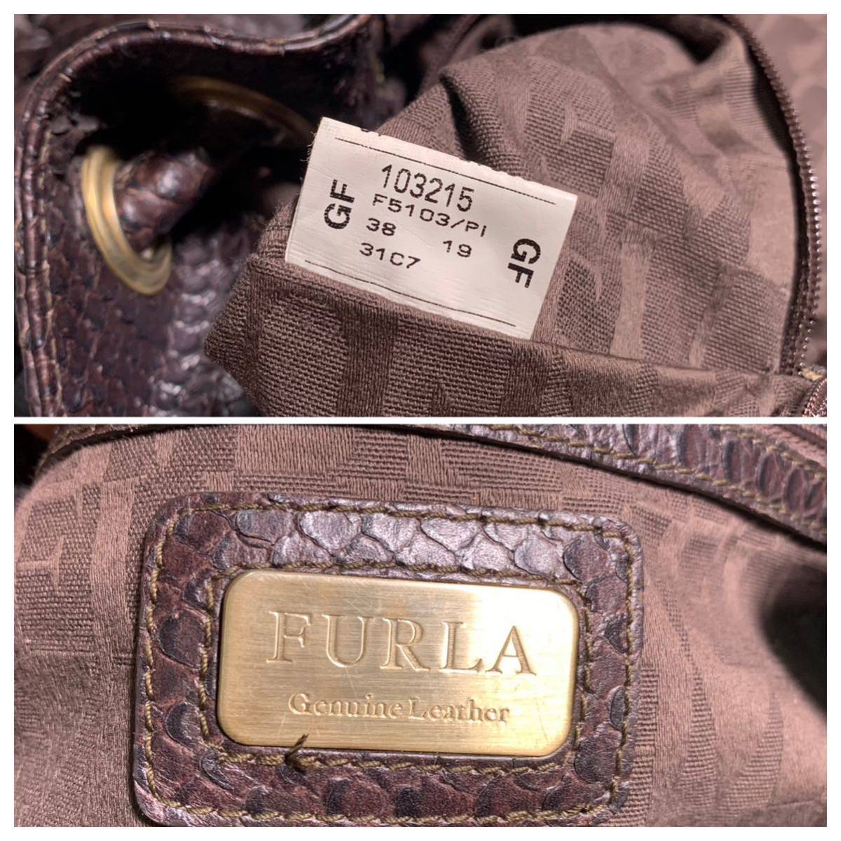 FURLA カルメン リアルパイソン ショルダーバッグ 巾着 ブラウン エキゾチック フルラの画像10