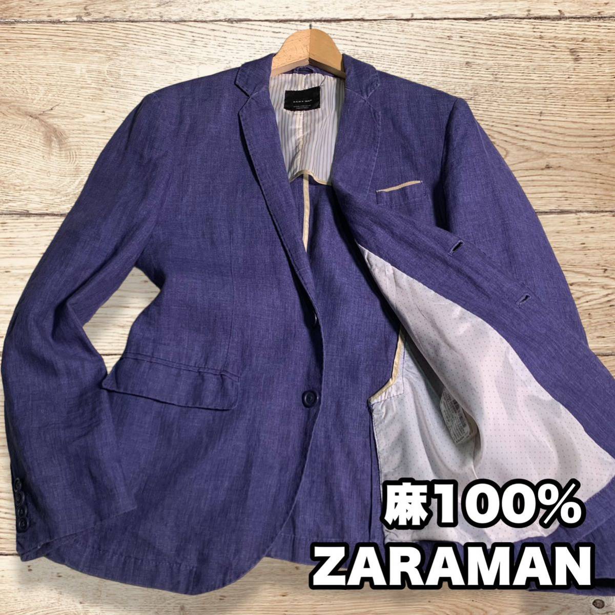 ZARA MAN リネンジャケット 麻100% サマージャケット アンコン Mサイズ テーラードジャケット 46 背抜 シングル2B