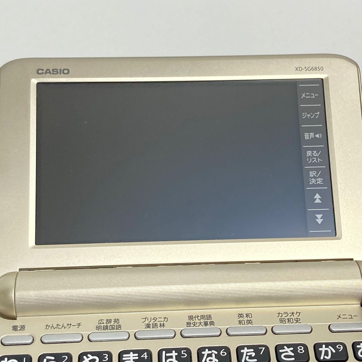 CASIO 電子辞書 EX-word XD-SG6850 ココチモ限定モデル