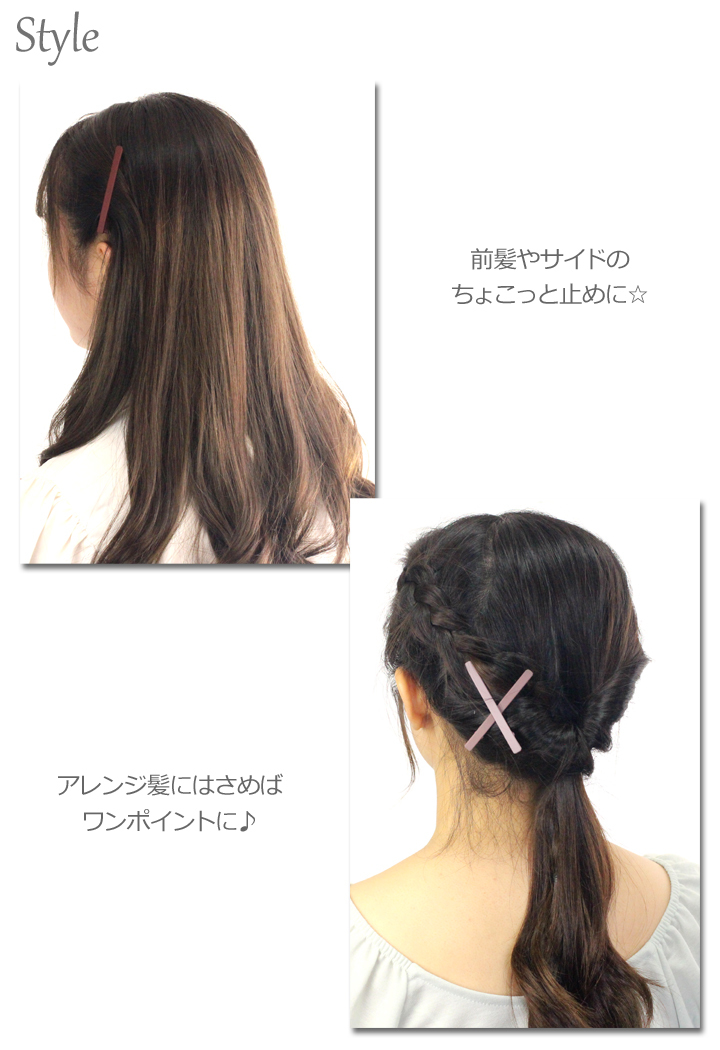 【ゆうパケット送料250円】ヘアクリップ/シンプル 細い くすみカラー サイドクリップ k241☆Mサイズ フォグブルー_画像2