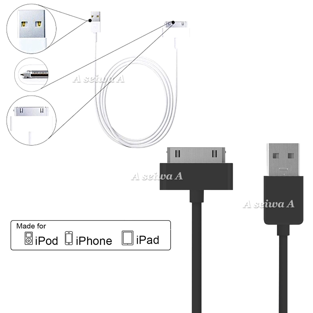 送料無料 DOCKケーブル 1m iPad iPhone4 4S 3GS 3G iPod 等対応 USB cable 充電 データ転送 USBケーブル (ホワイト)の画像2