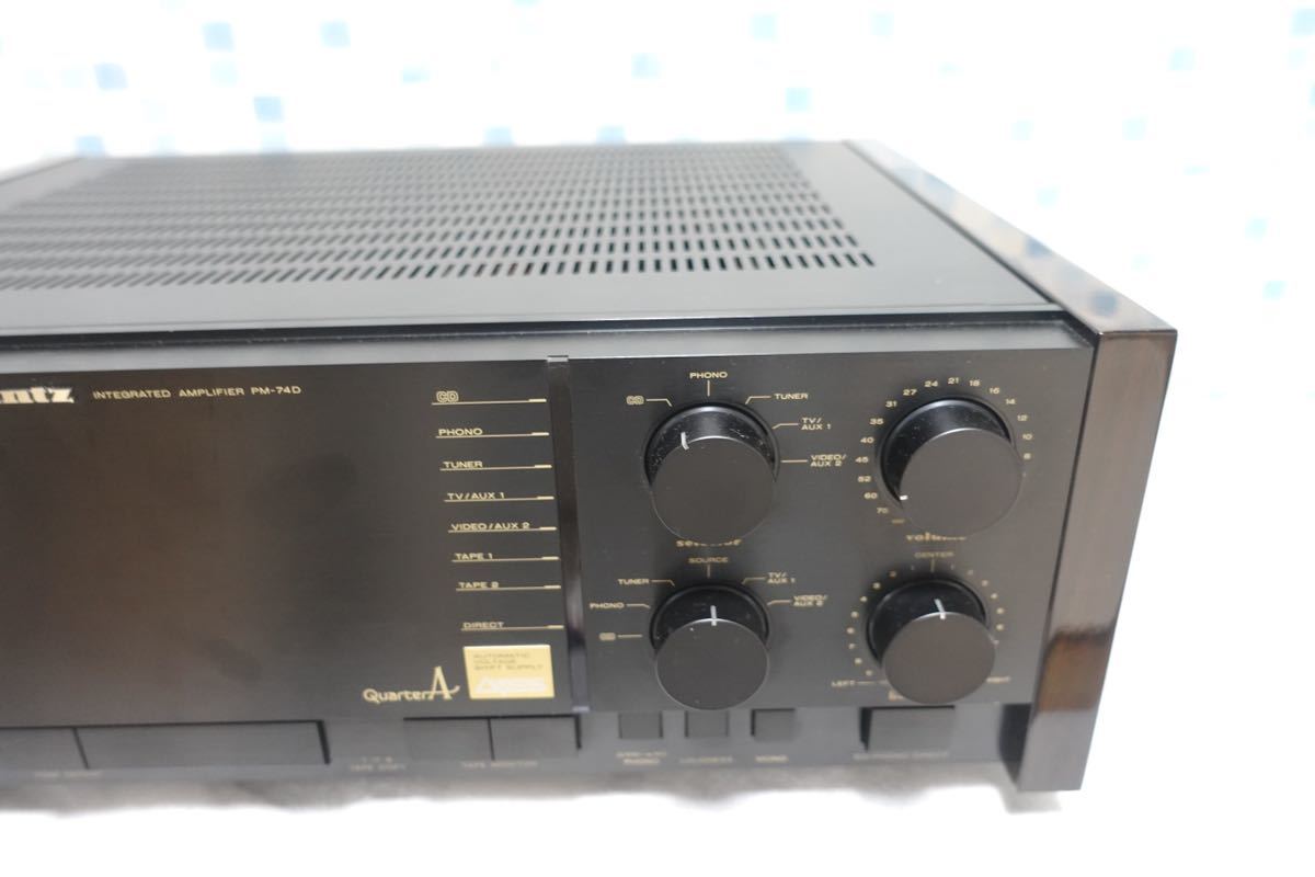 【中古美品】marantz マランツ PM-74D プリメインアンプ 動作品の画像2