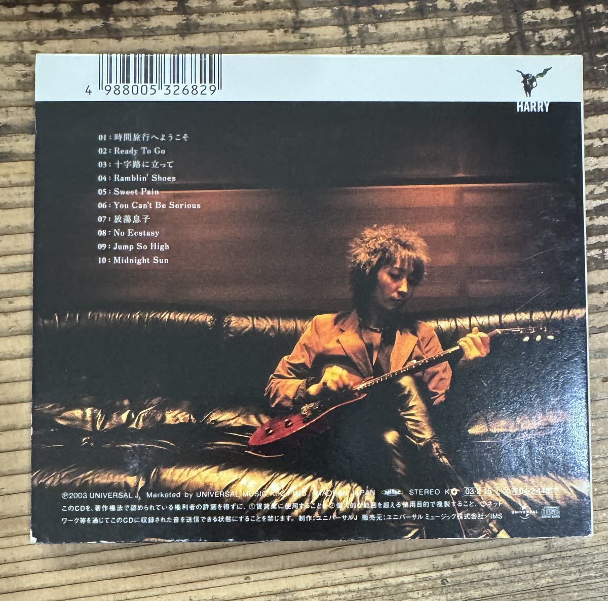 廃盤 CD+DVD】HARRY ハリー BOTTLE UP AND GO TOUR 検) ザ 廃盤 CD+DVD】HARRY ハリー BOTTLE UP AND GO TOUR 検) ザ
