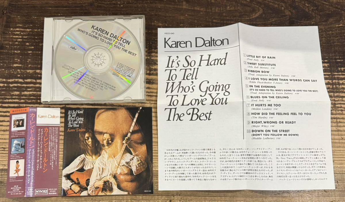 国内盤 帯付 CD】Karen Dalton カレン・ダルトン■It's So Hard To Tell Who's Going To Love You The Best■アシッド・フォーク ACID FOLK