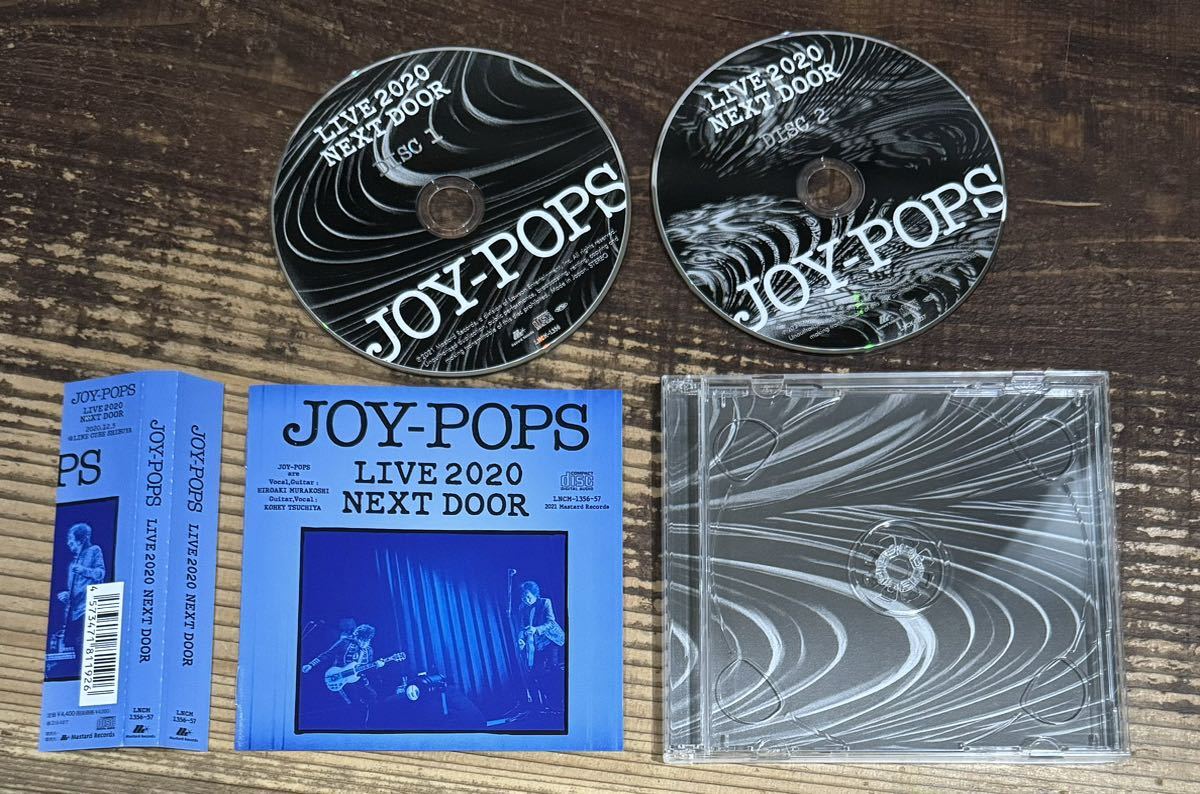 帯付 2CD×2＋DVD サイン ポストカード付】JOY-POPS■WRECKING BALL■LIVE 2020 NEXT DOOR■STREET SLIDERS スライダーズ■ハリー HARRY