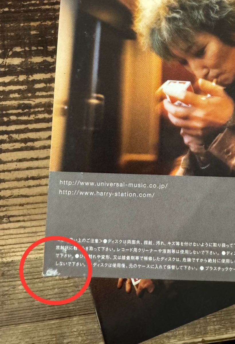 廃盤 CD+DVD】HARRY ハリー BOTTLE UP AND GO TOUR 検) ザ 廃盤 CD+DVD】HARRY ハリー BOTTLE UP AND GO TOUR 検) ザ
