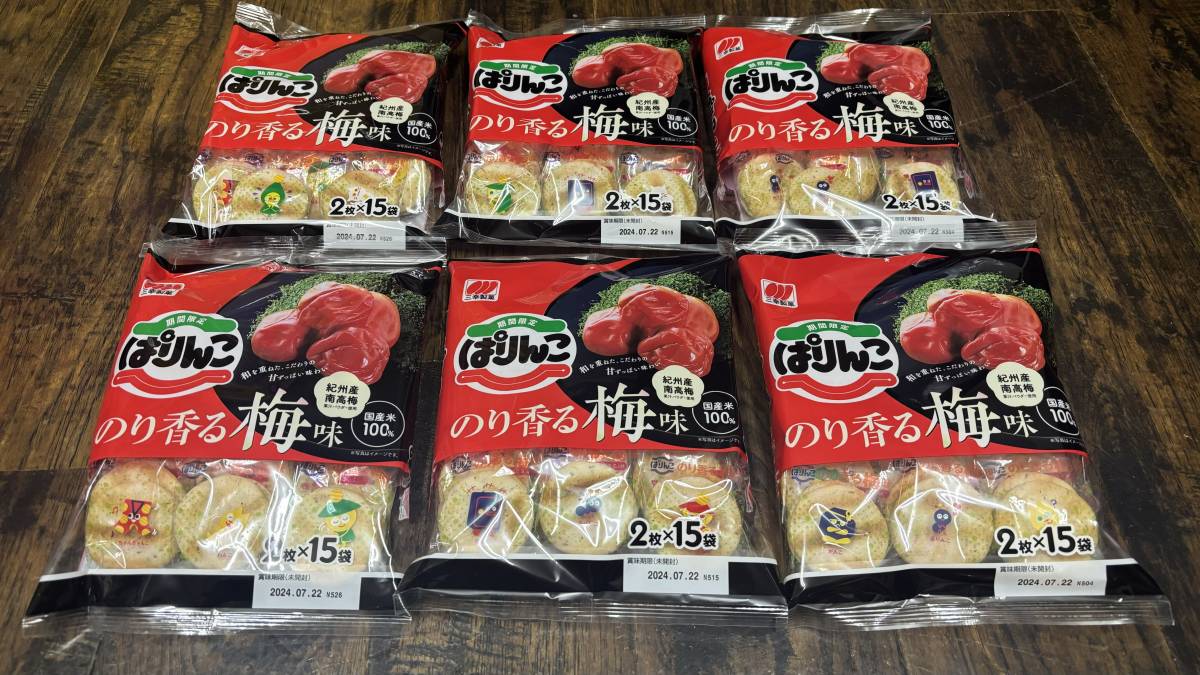 季節限定 ぱりんこ梅香る風味 - 和の心を呼び覚ます、伝統の梅味30枚セット×6袋-J221_画像1