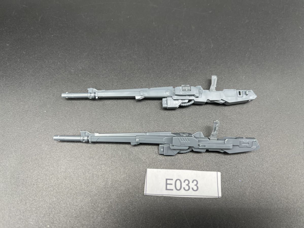 即決 同梱可 E077 武器 ツインバスターライフル RG 1/144 ウイング ゼロ EW ガンダム ガンプラ 完成品 ジャンク_画像2