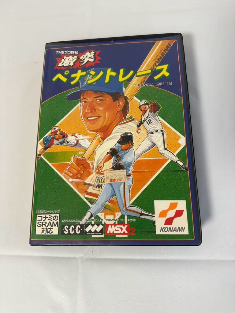 MSX2 カートリッジROMソフト THEプロ野球 激突ペナントレース KONAMI コナミ _画像1