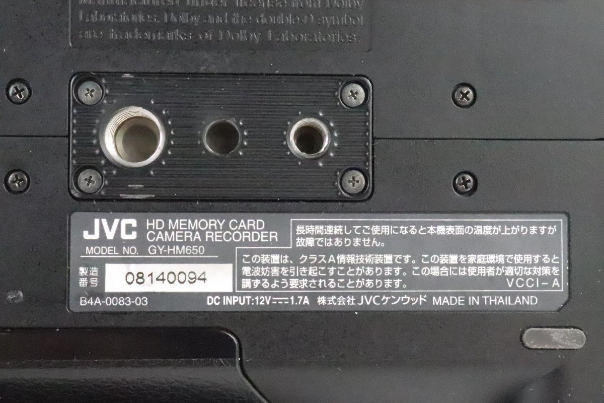 JVC GY-HM650 HDメモリーカードカメラレコーダー デジタルビデオカメラ★F_画像8