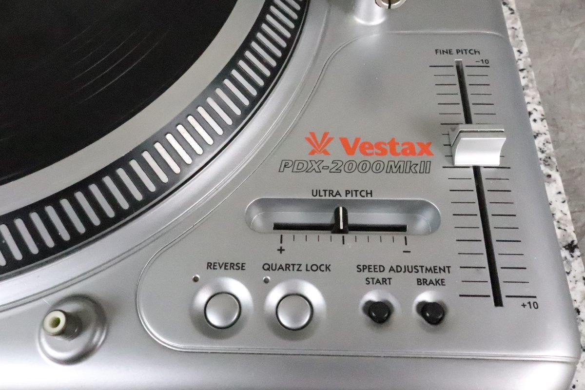 Vestax ベスタクス PDX-2000MkII ターンテーブル レコードプレーヤー【ジャンク品】★F_画像7