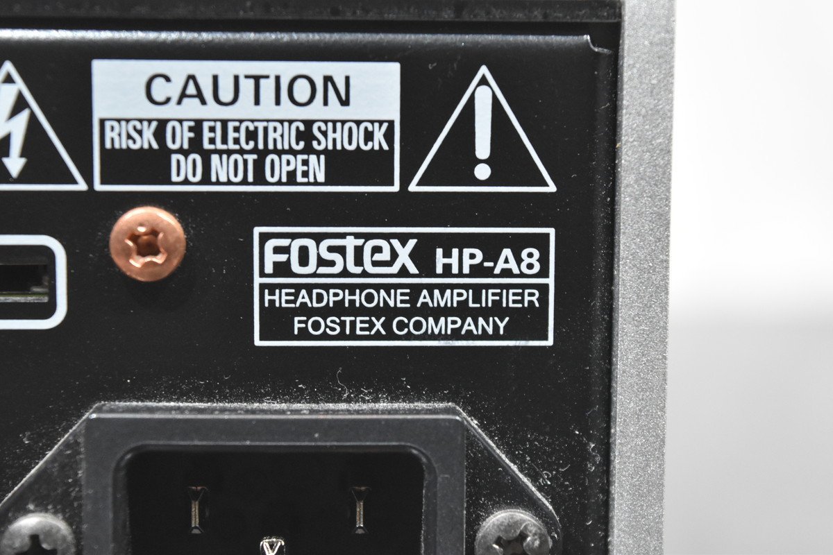 FOSTEX/フォステックス ヘッドフォンアンプ HP-A8 32bit DAC_画像7