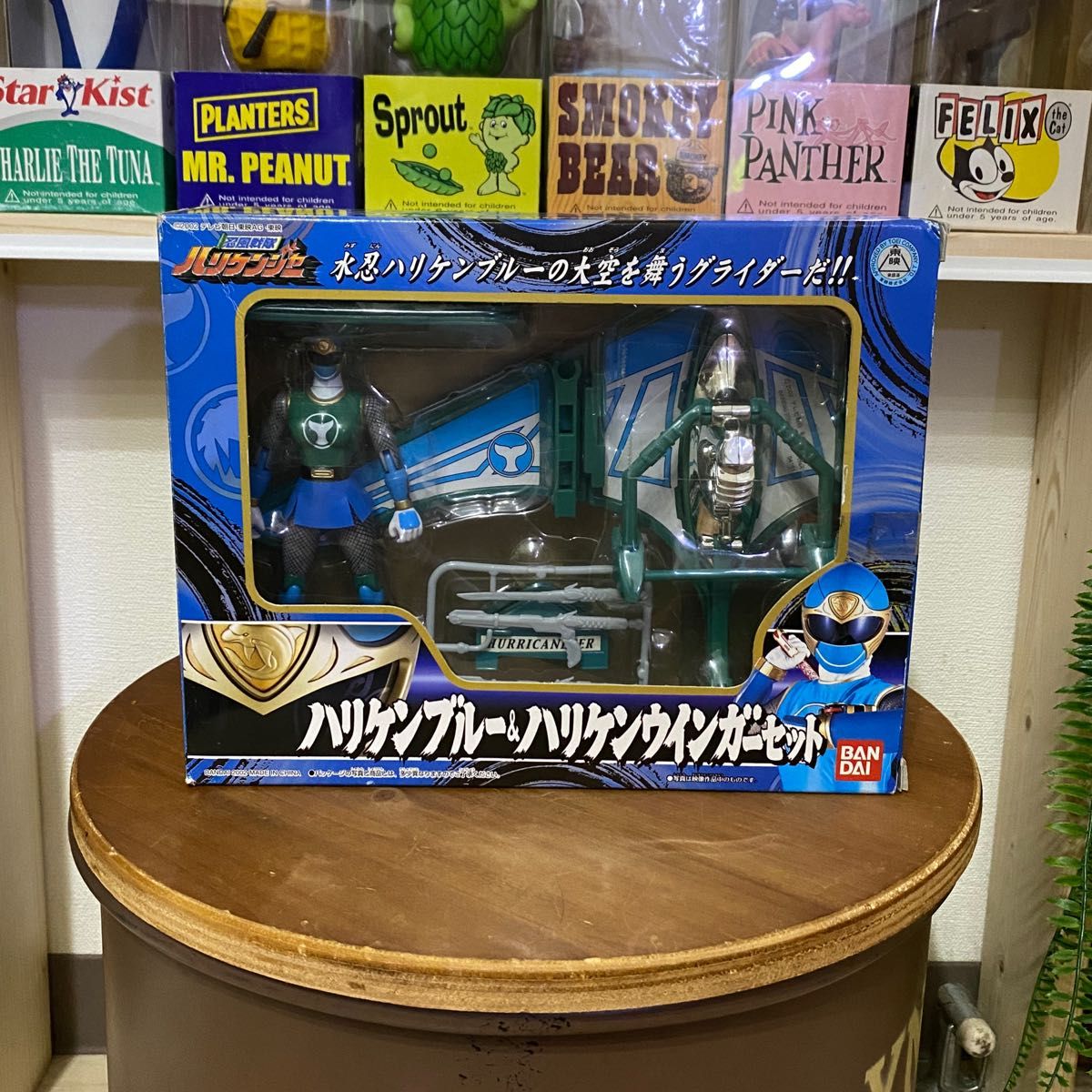 バンダイ 忍風戦隊 ハリケンジャー ハリケンブルー&ハリケン バンダイ 忍風戦隊 ハリケンジャー ハリケンブルー&ハリケン