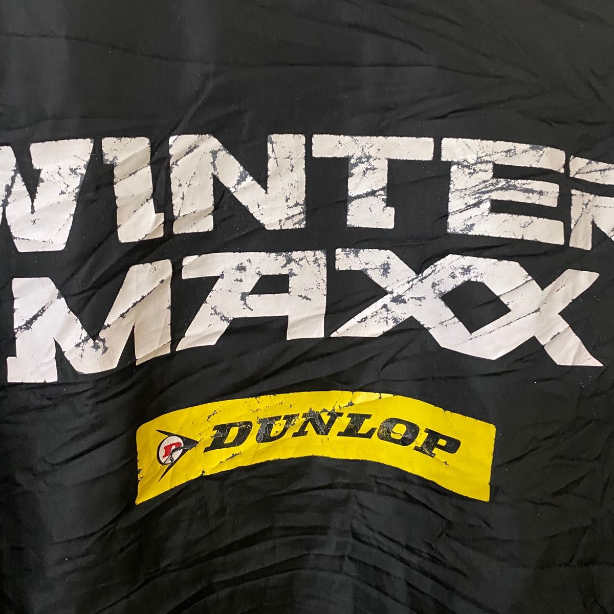 DUNLOP ダンロップ メカニックジャケット ピット作業 車イジり 非売品