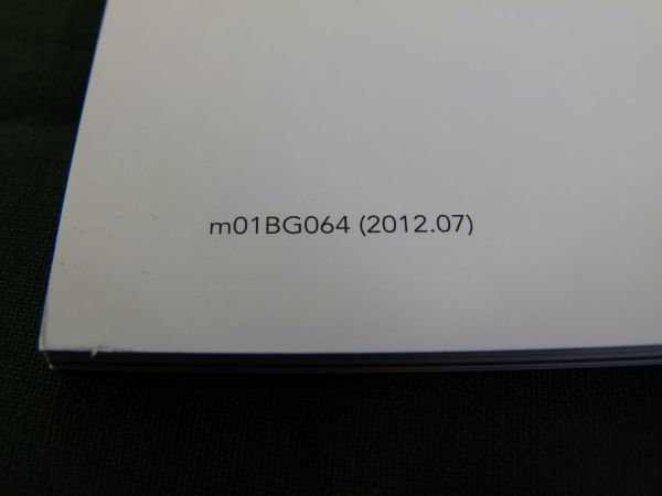 [IM] カタログ スバル インプレッサスポーツ 5DR 2012年7月モデル 6冊セット 2012年７月 A4サイズ 55ページ構成の画像10