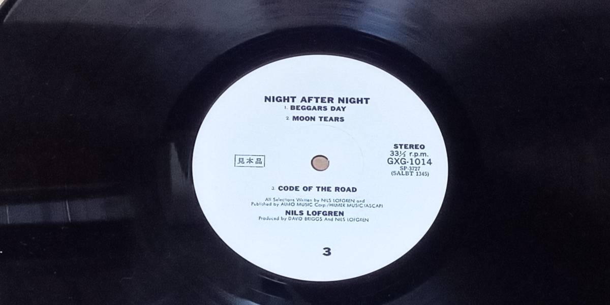 [ used LP record ] ( rare sample record ) lightning. night |nirus*rof Glenn 2 sheets set 