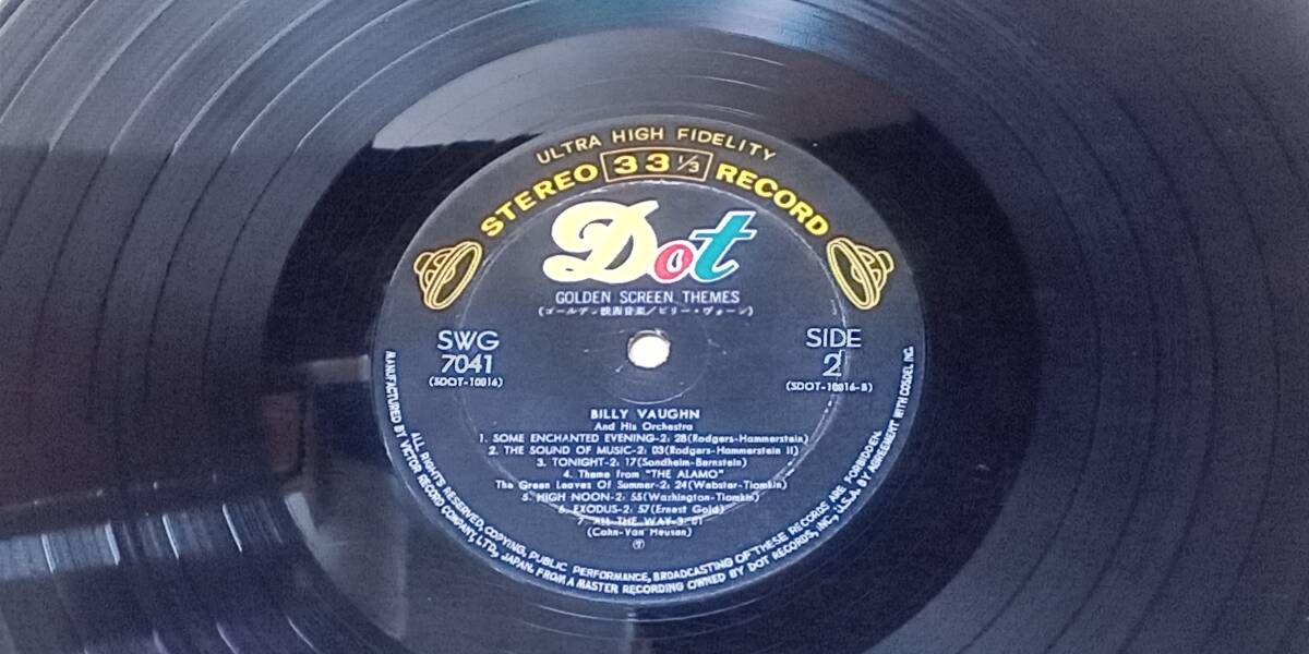 【中古LPレコード】（66） ビリー・ヴォーン楽団　／　ゴールデン映画音楽（慕情、魅惑の宵、　日曜はダメよ、）他。_画像6