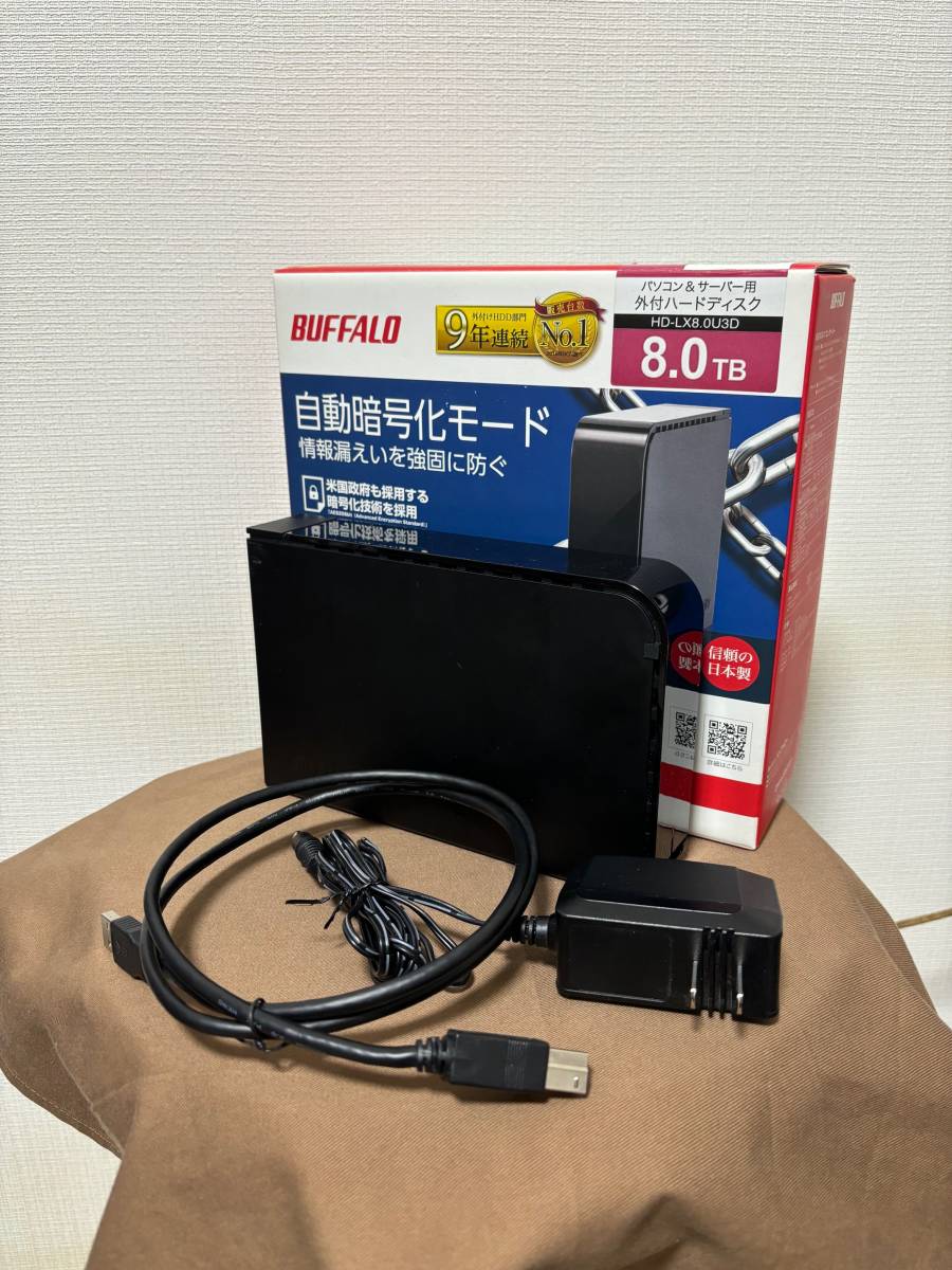 BUFFALO バッファロー ハードウェア暗号機能搭載 USB3.0用 外付けHDD 8TB HD-LX8.0U3D 動作確認済 元箱付 (3)_画像3