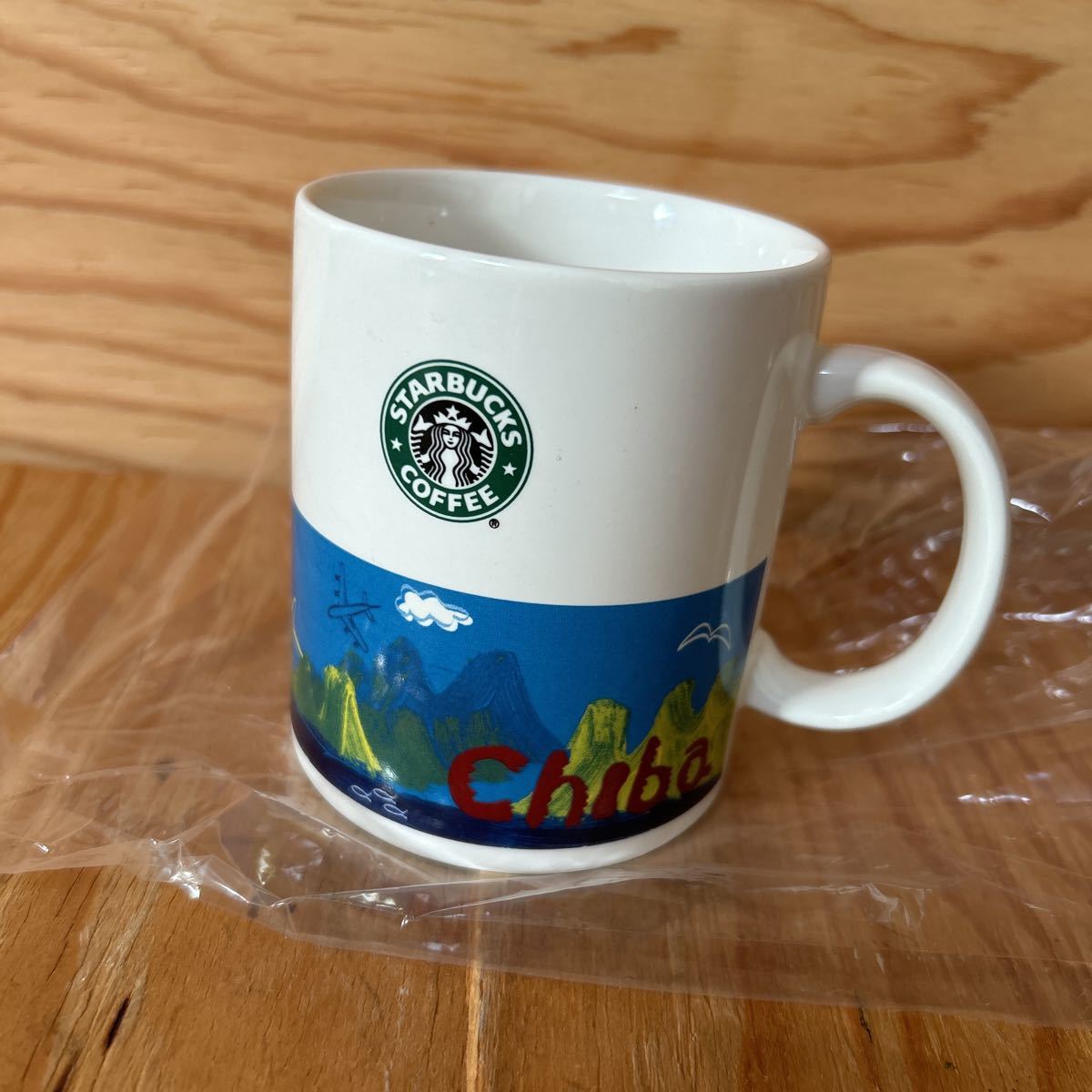 新品未使用◆STARBUCKS スターバックス ご当地 マグカップ 千葉◆日本製_画像1