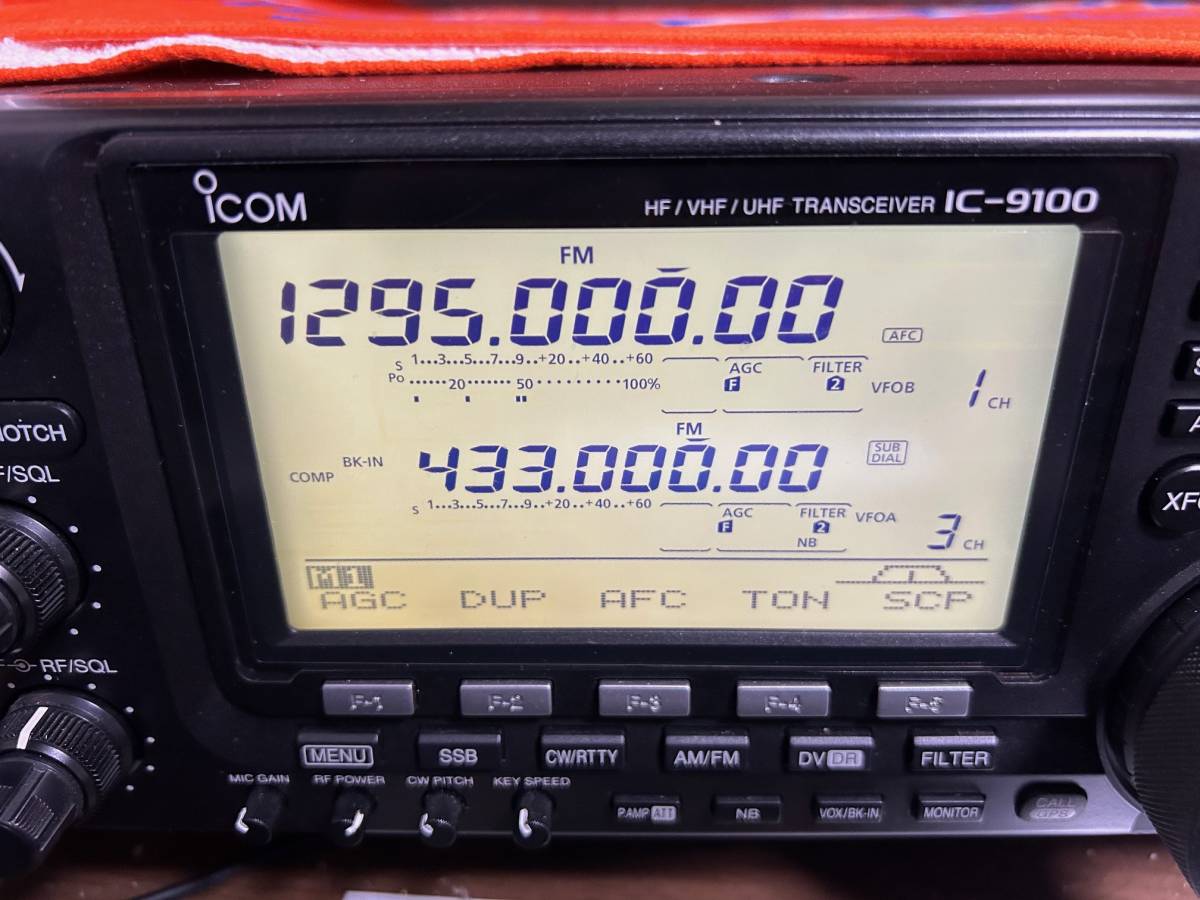 ICOM IC-9100 1200MHz+ full option : Real Yahoo auction salling ICOM IC-9100 1200MHz+ full option : Real Yahoo auction salling