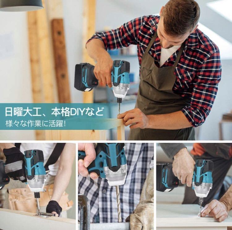 【RARR_Shop】インパクトドライバー マキタ 互換 工具 DIY バッテリー パク クランプ締め ドリル 電動工具 アウトドア キャンプ_画像5