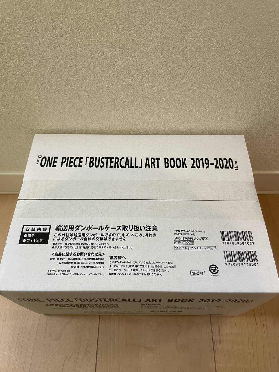 ☆送料無料☆ 激レア ワンピース バスターコール展 アートブック2019ー2020 DEVILISH NAMI フィギュア付属 新品未開封品 BUSTERCALL _画像1