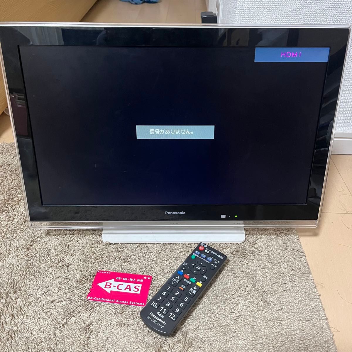 Panasonic 19型 液晶テレビ ポータブル ビエラ SV-PT19S1 - テレビ Panasonic 19型 液晶テレビ ポータブル ビエラ SV-PT19S1 - テレビ