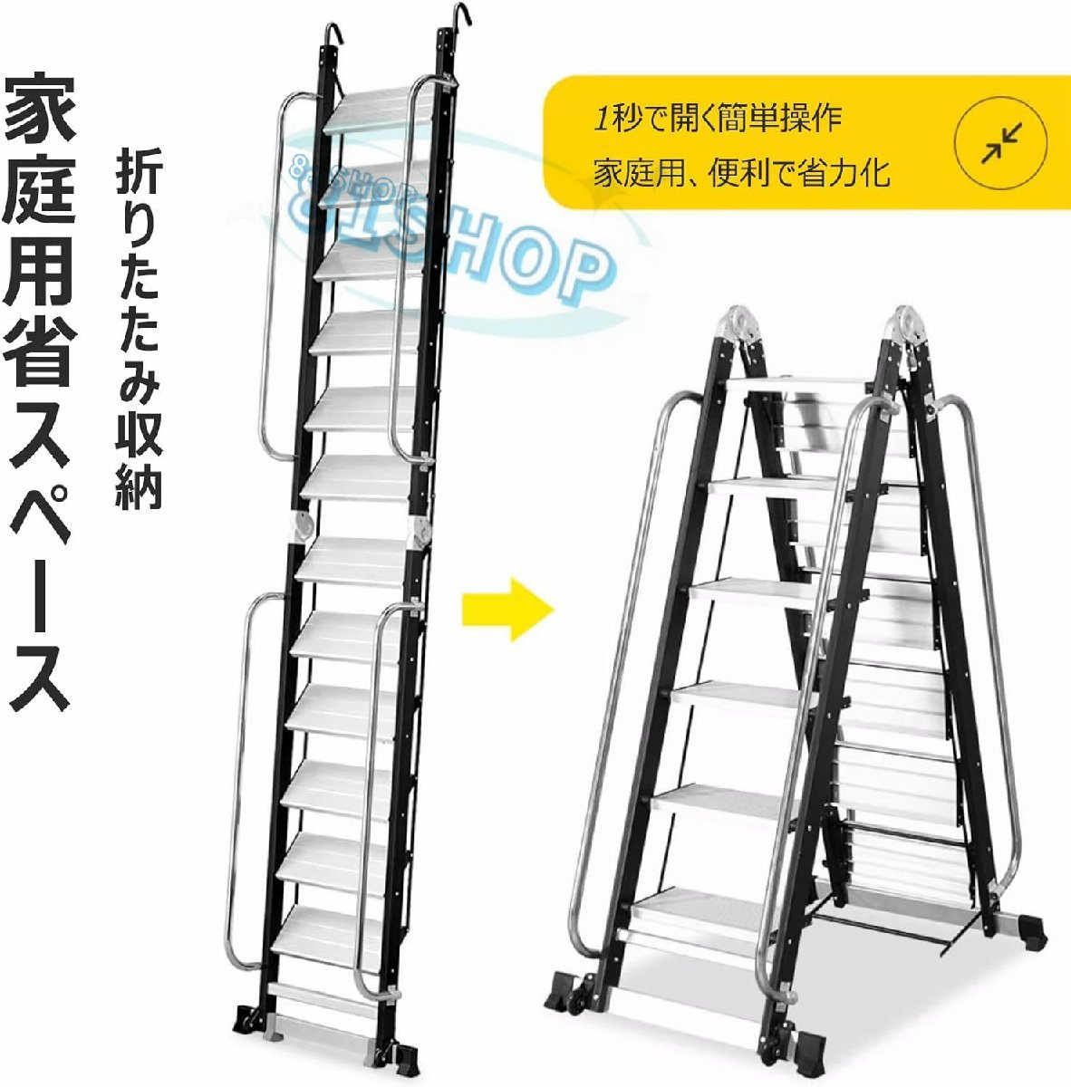 [81SHOP] крыша обратная сторона лестница aluminium сплав loft лестница лестница поручень имеется для бытового использования складной лестница легкий многофункциональный безопасность фиксация крюк широкий. педаль 10 уровень 